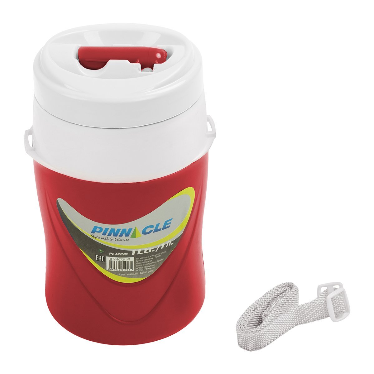 Platino Portable Beverage Cooler Jug for Outdoors and School, 1 qt is equipped with a straw lid and adjustable shoulder strap. Red color