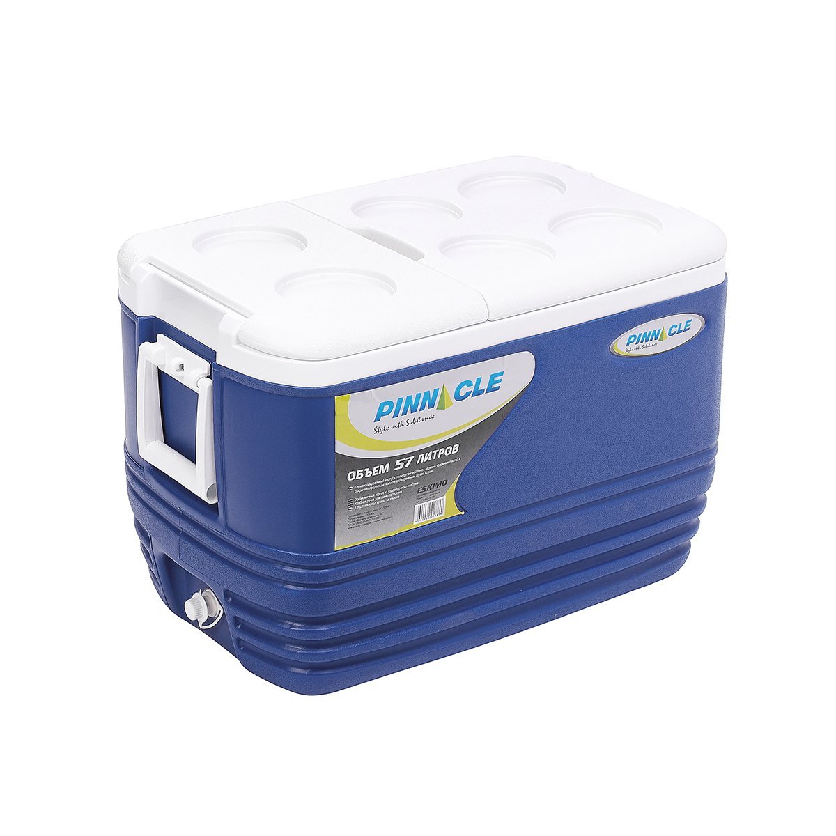Eskimo Large Ice Chest with Side Handle, Drain Plug and 6 Cup Holders, 60 qt, navy blue