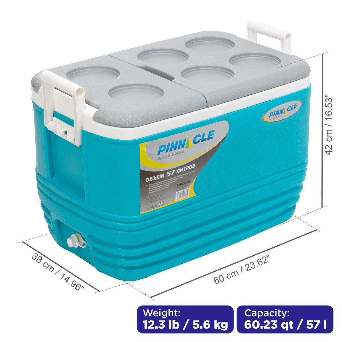 Eskimo Large Ice Chest with Side Handle, Drain Plug and 6 Cup Holders, 60 qt is 23.6 inches long, 15 inches wide and 16.5 inches high, weighing 12.3 lbs