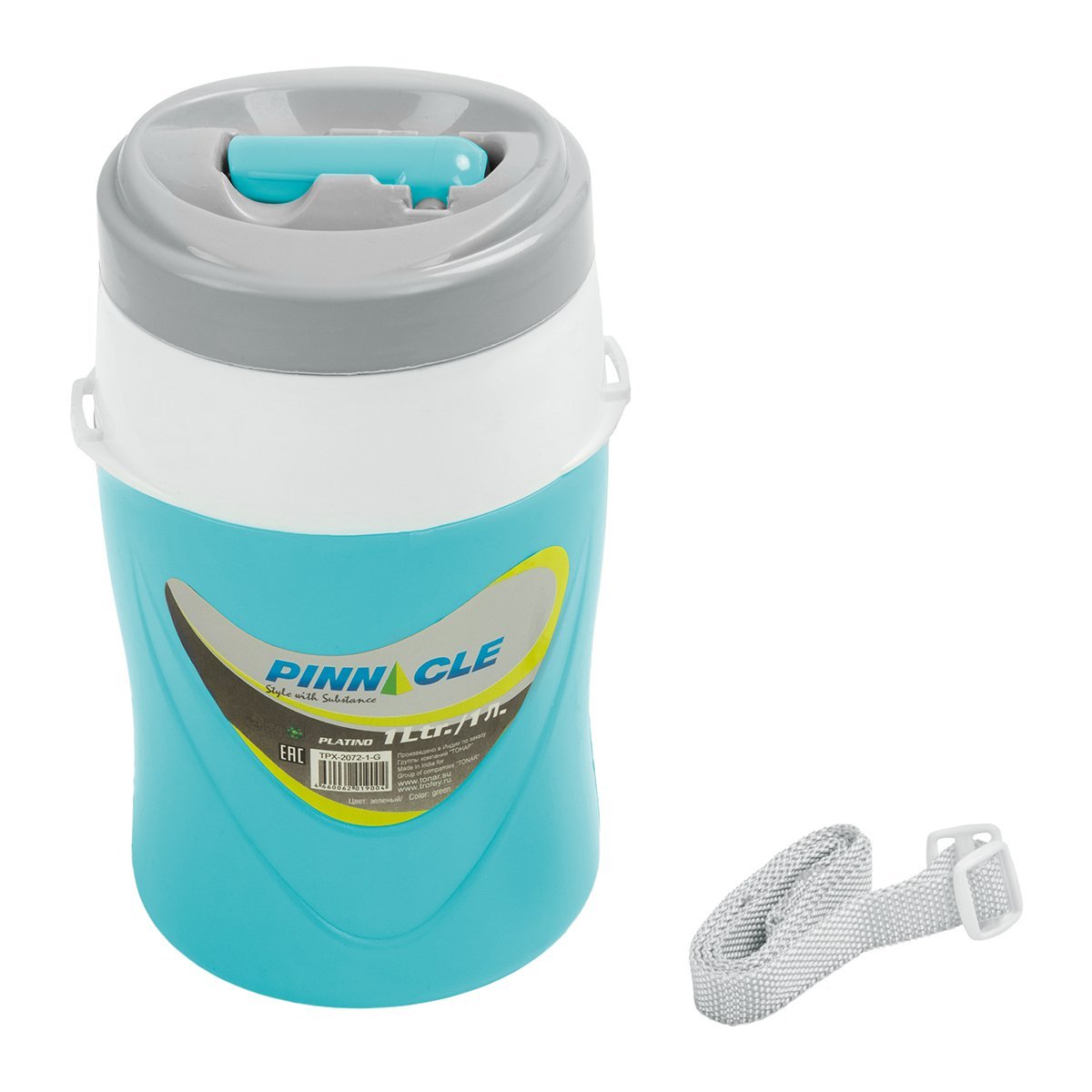 Platino Portable Beverage Cooler Jug for Outdoors and School, 1 qt is equipped with a straw lid and adjustable shoulder strap. Blue color