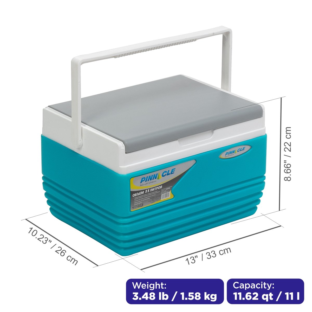 Eskimo Portable Hard-Sided Ice Chest for Camping, 11 qt, Blue is 13 inches long, 10.2 inches wide and 8.7 inches high, weighing 3.5 lbs
