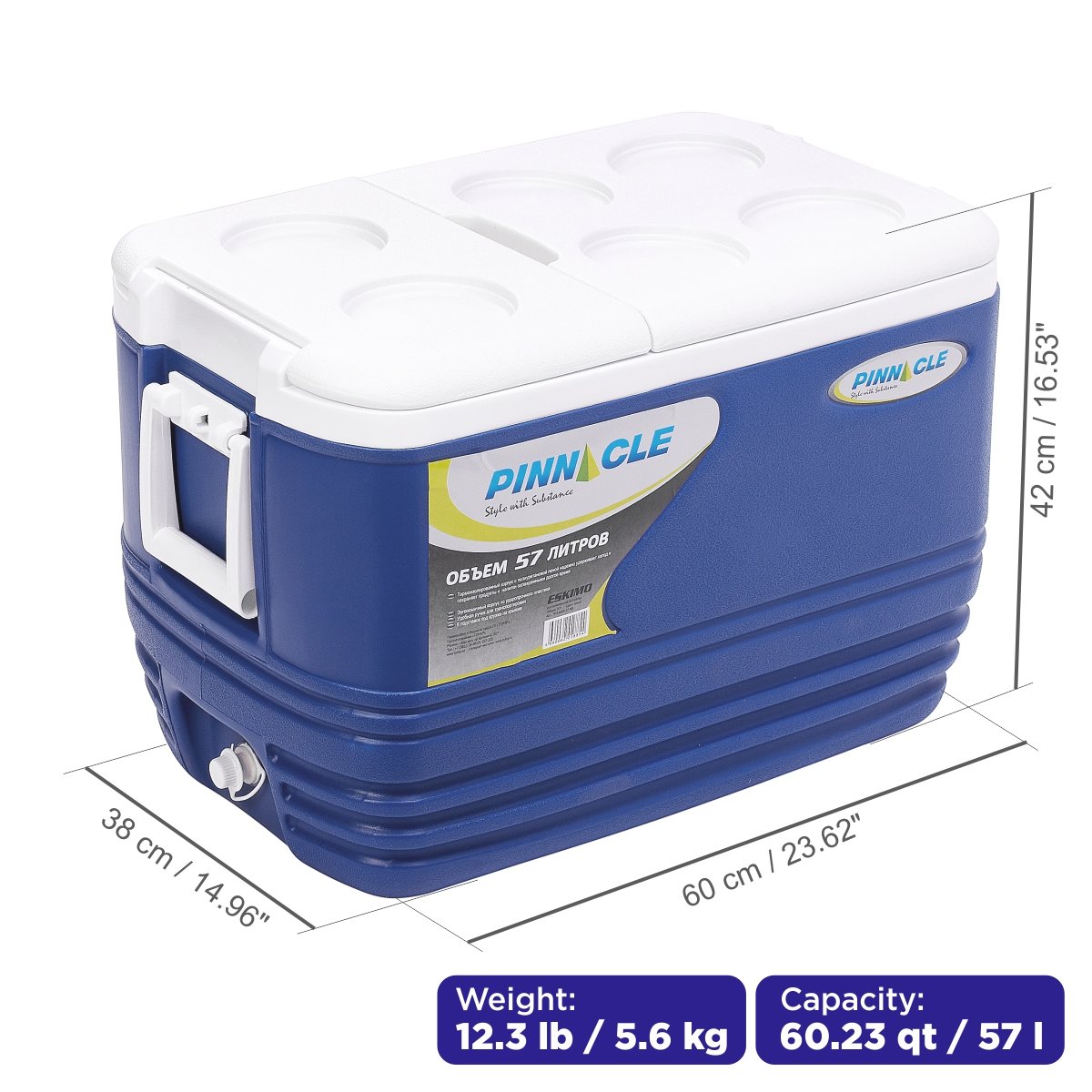 Eskimo Large Ice Chest with Side Handle, Drain Plug and 6 Cup Holders, 60 qt is 23.6 inches long, 15 inches wide and 16.5 inches high, weighing 12.3 lbs