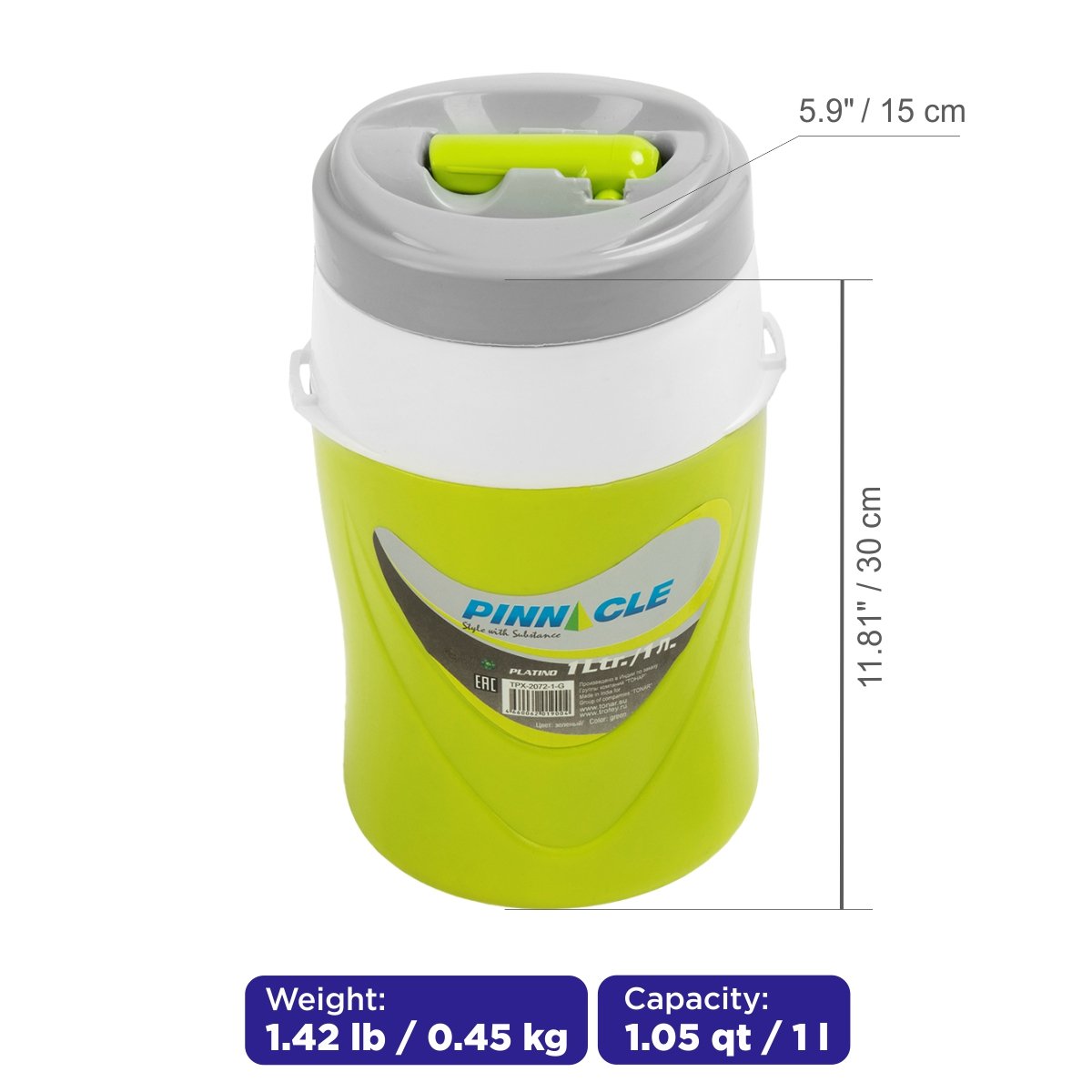 Proxon Portable Beverage Cooler Jug for Outdoors and School, 1 qt weighs 1 lb and is 11.8 inches high and 6 inches wide.