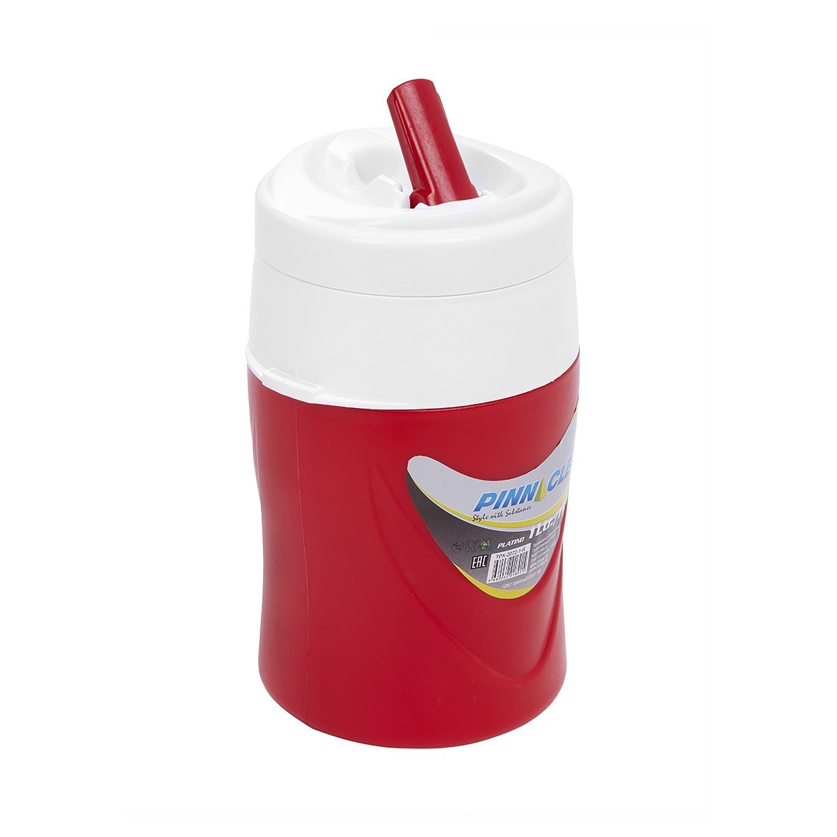 Platino Portable Beverage Cooler Jug for Outdoors and School, 1 qt is equipped with a straw lid and adjustable shoulder strap. Red color