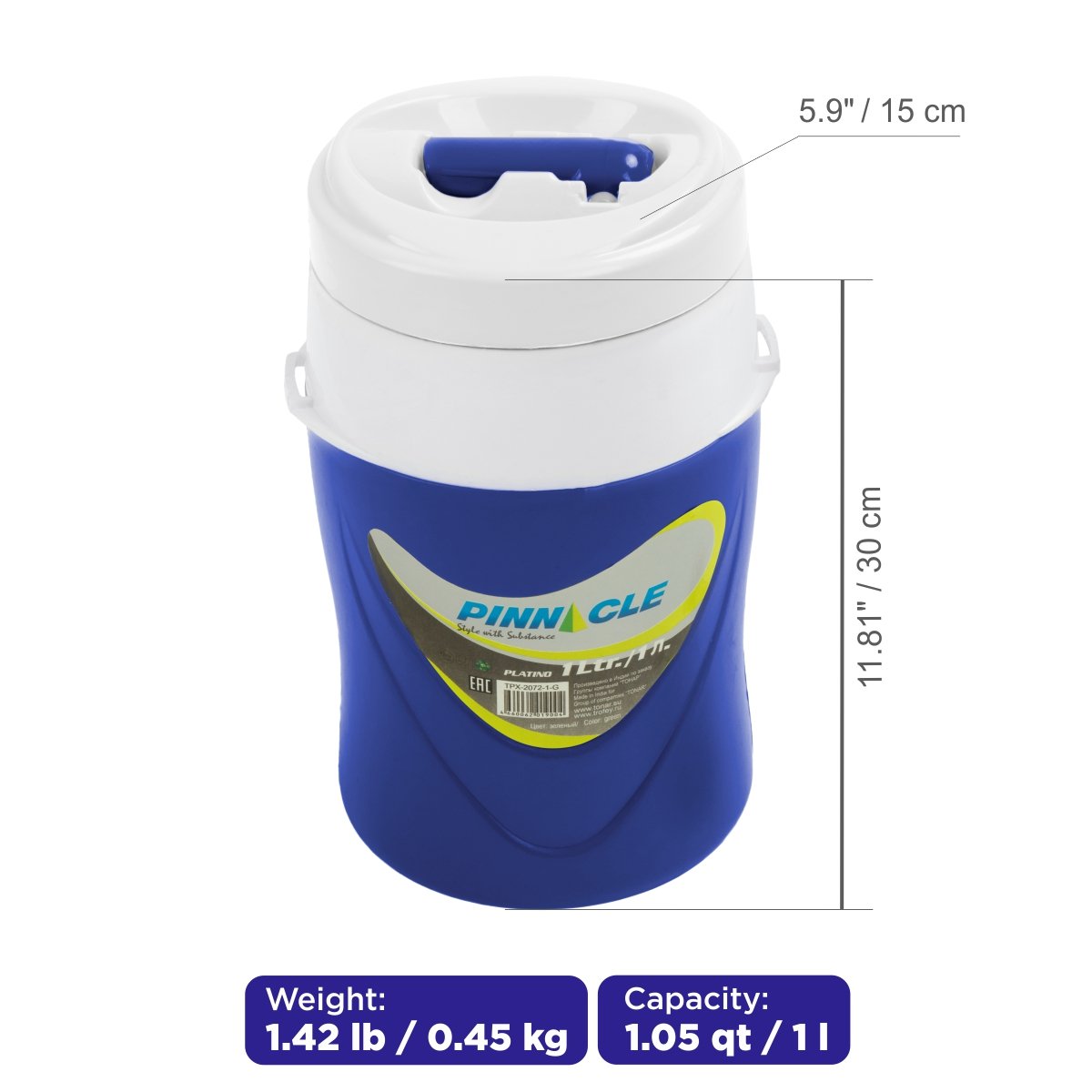 Platino Portable Beverage Cooler Jug for Outdoors and School, 1 qt weighs 1 lb and is 11.8 inches high and 6 inches wide.