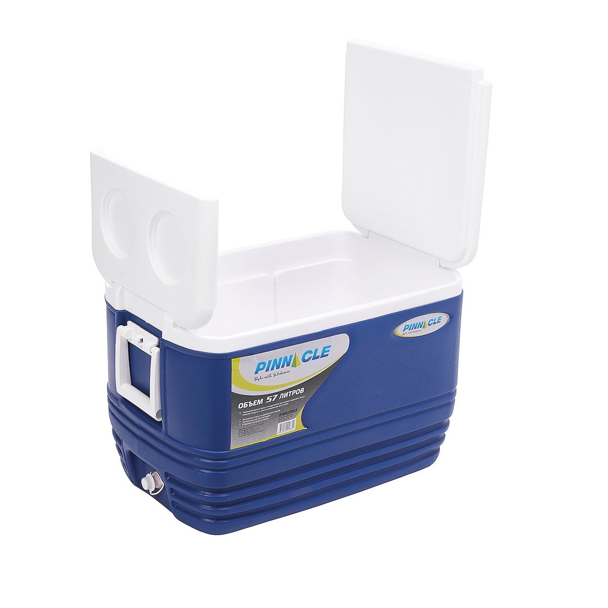Eskimo Large Ice Chest with Side Handle, Drain Plug and 6 Cup Holders, 60 qt with a lid widely open